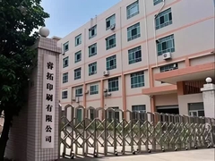 Ein-Stopp-Druckverpackungen und Bekleidungsgegenstände