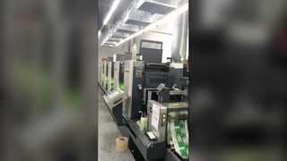 Automatischer Rollenetikettendruck für individuelle Verpackungsaufkleber und Produktetiketten