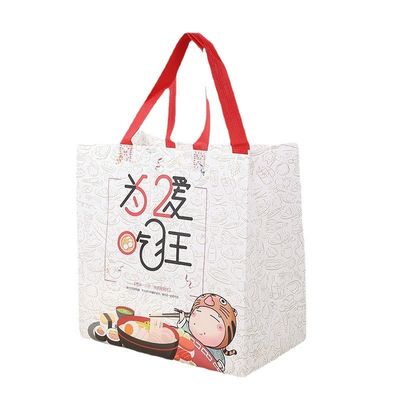 kaufen Custom Laminated Nonwoven Takeaway Food Bag mit Handgriffe ️ Wasserdicht und wiederverwendbar online manufacture