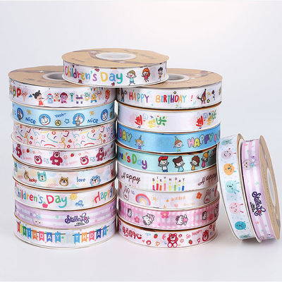 kaufen Custom Logo Printed Satin Ribbon ️ Personalisierte Polyesterbänder für Geschenkverpackungen online manufacture