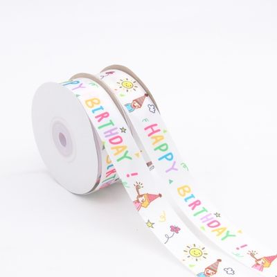 kaufen Mehrfarbiges Satinband von der Werft Vollfarbiges Logo Band Hersteller online manufacture