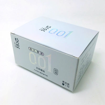 Ein guter Preis. Custom Printed Luxury Paper Box mit holographischem Goldfolie-Stempel und geprägtem Logo    Premium Geschenkverpackungsanbieter Online